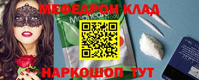 ПСИЛОЦИБИНОВЫЕ ГРИБЫ Можга