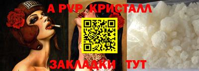 ПСИЛОЦИБИНОВЫЕ ГРИБЫ Можга
