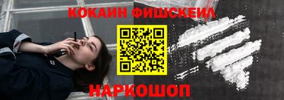 ALPHA PVP Мариинск
