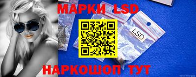 ALPHA PVP Мариинск