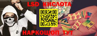 ПСИЛОЦИБИНОВЫЕ ГРИБЫ Можга