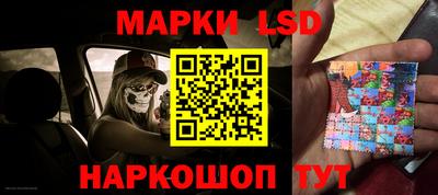 альфа пвп VHQ Малоярославец