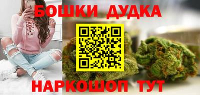 тгк Моздок