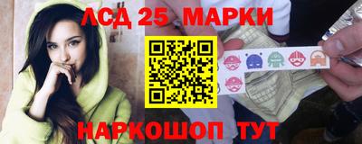 альфа пвп VHQ Малоярославец