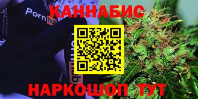 ПСИЛОЦИБИНОВЫЕ ГРИБЫ Можга