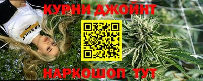 тгк Моздок