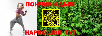 кокаин премиум Можайск