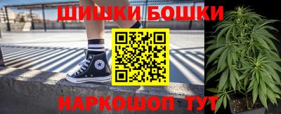 ПСИЛОЦИБИНОВЫЕ ГРИБЫ Можга