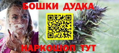 тгк Моздок