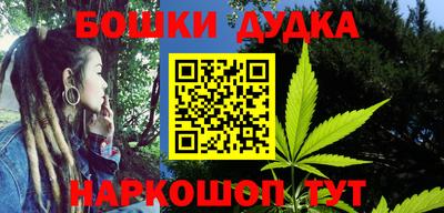 альфа пвп VHQ Малоярославец