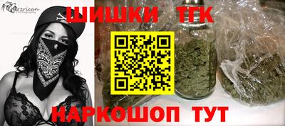 ALPHA PVP Мариинск