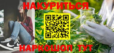 альфа пвп VHQ Малоярославец
