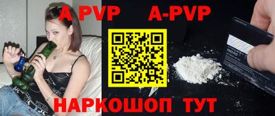 ПСИЛОЦИБИНОВЫЕ ГРИБЫ Можга