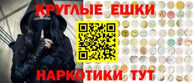 тгк Моздок