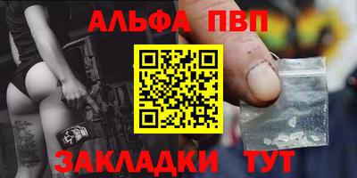 ПСИЛОЦИБИНОВЫЕ ГРИБЫ Можга