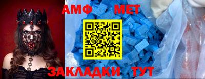 ПСИЛОЦИБИНОВЫЕ ГРИБЫ Можга