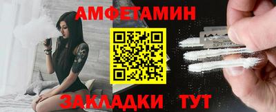 ПСИЛОЦИБИНОВЫЕ ГРИБЫ Можга