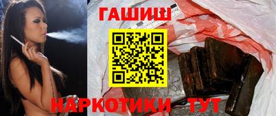 ПСИЛОЦИБИНОВЫЕ ГРИБЫ Можга