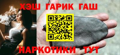 ПСИЛОЦИБИНОВЫЕ ГРИБЫ Можга