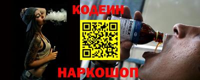 тгк Моздок