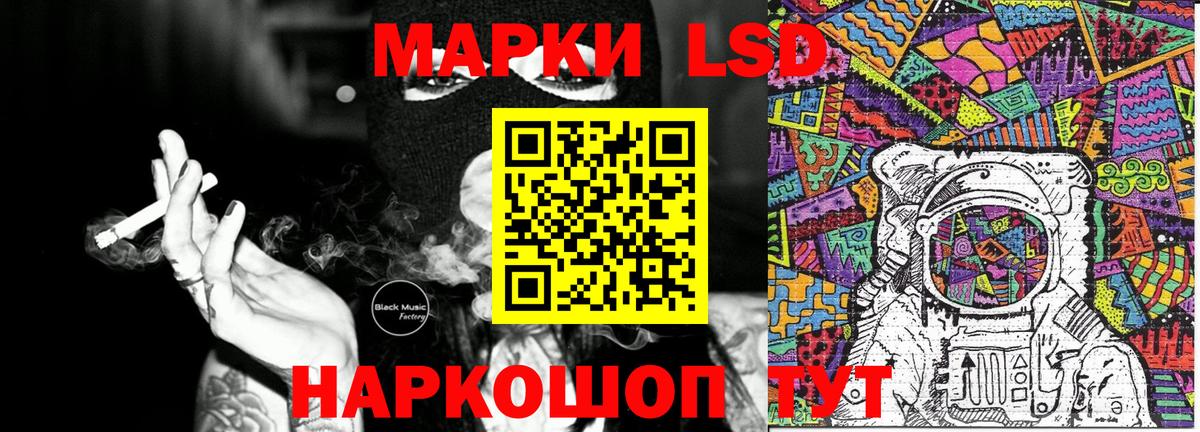 Экстази  Джанкой  МЕФ кристаллы  ГАШ  Каннабис  Вход с VPN 